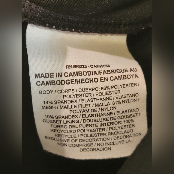 Nike Black Leggings Women's size Small Mesh Detail - Picture 7 of 8